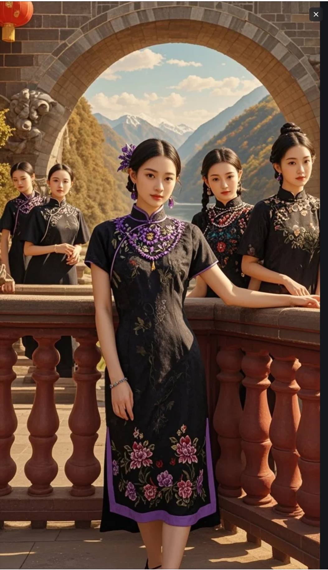 Beauty outfit