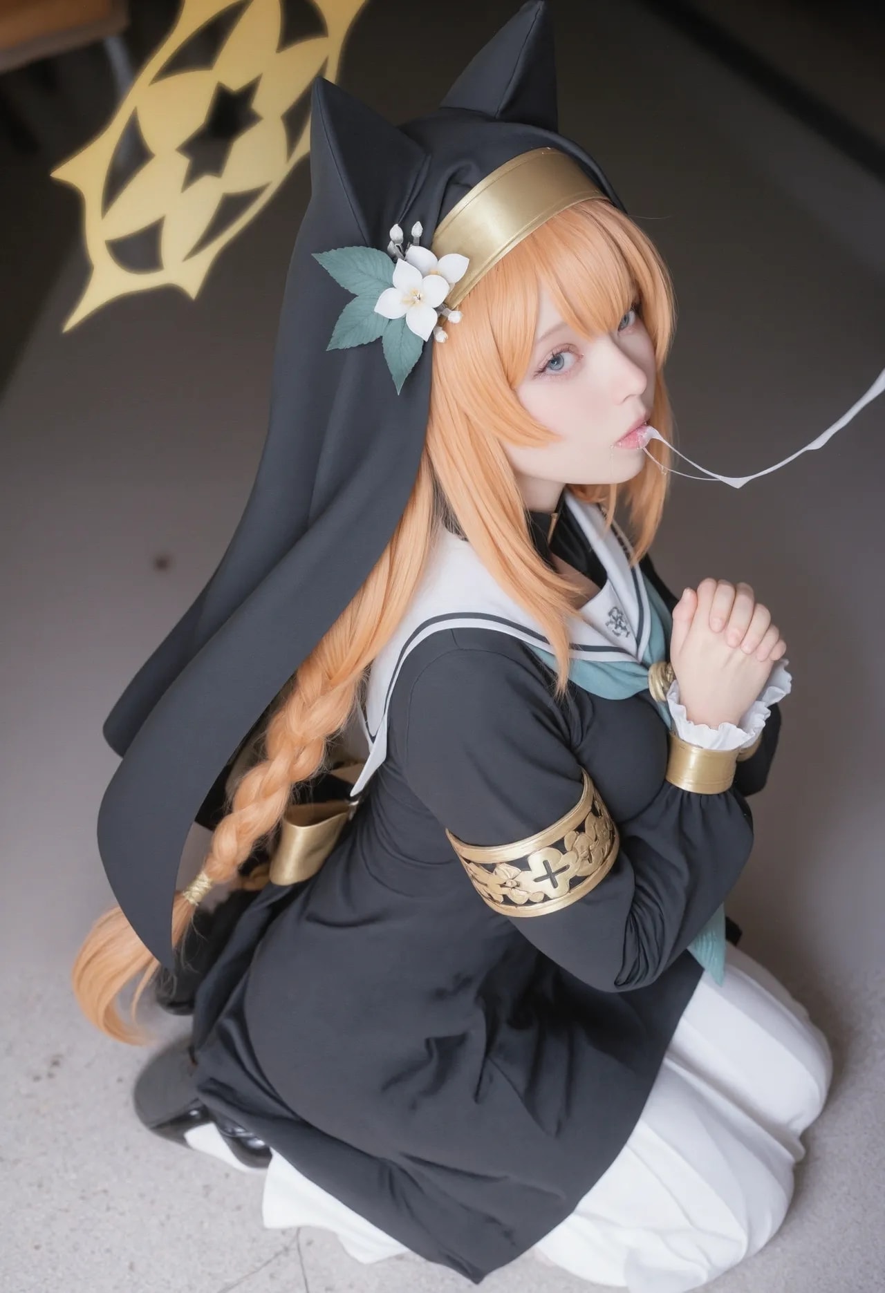 MARI