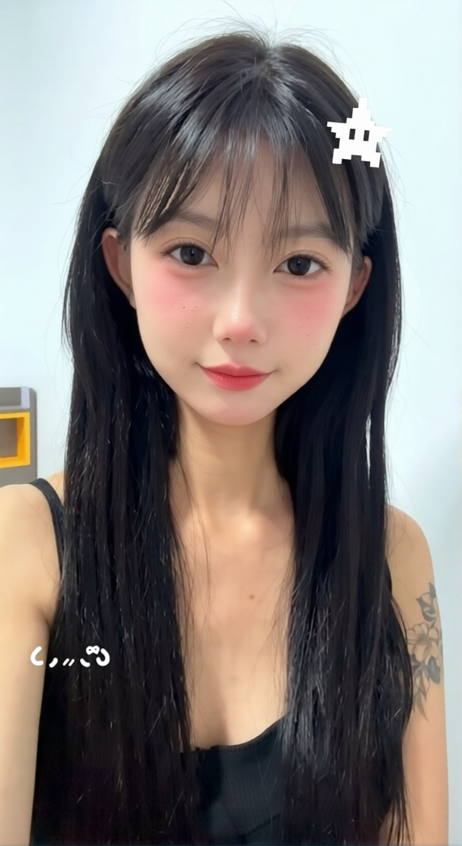 Contrast Gorgeous Changsha B Milk 160 Long Legs Beautiful Tender Sister Body